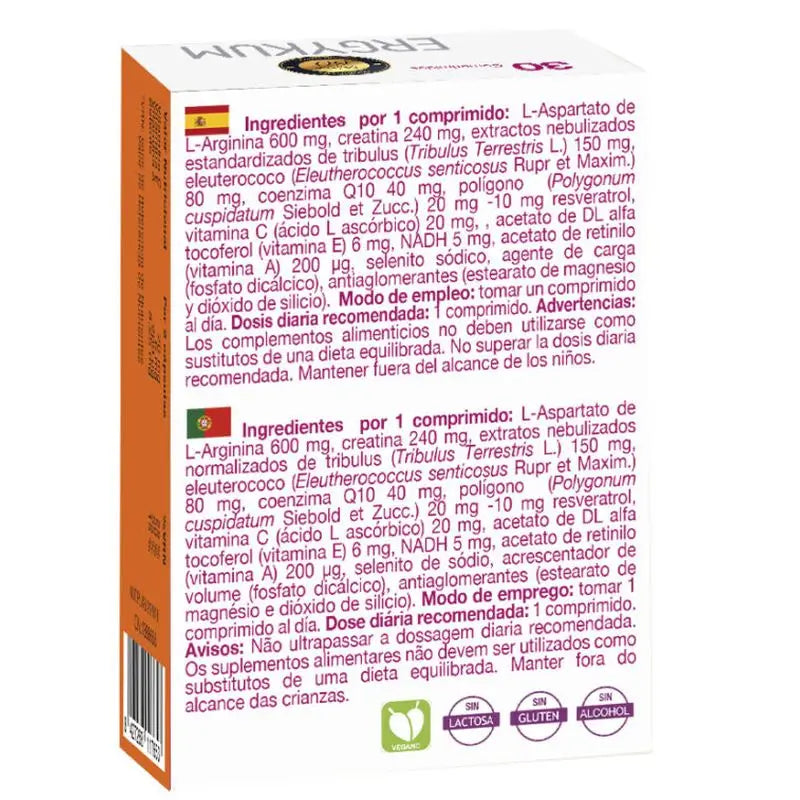 Ergykum, 30 cápsulas