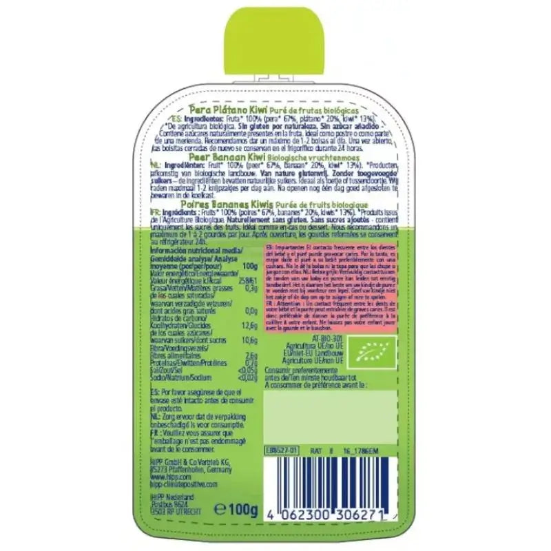 Holle Pouche de Pera, Plátano y Kiwi, 100 gr