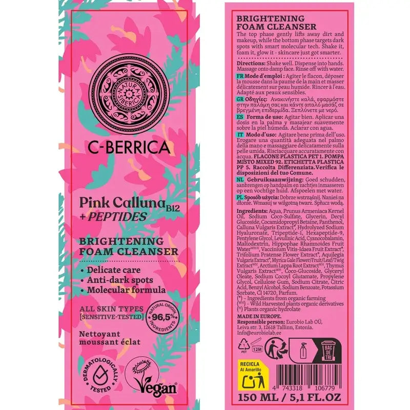 Natura Siberica Espuma Limpiadora Iluminadora , 150 ml