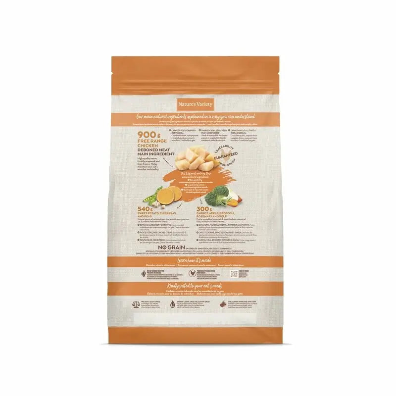 Nature'S Variety Feline Adult Selected Esterilizado Pollo 3Kg, pienso para gatos