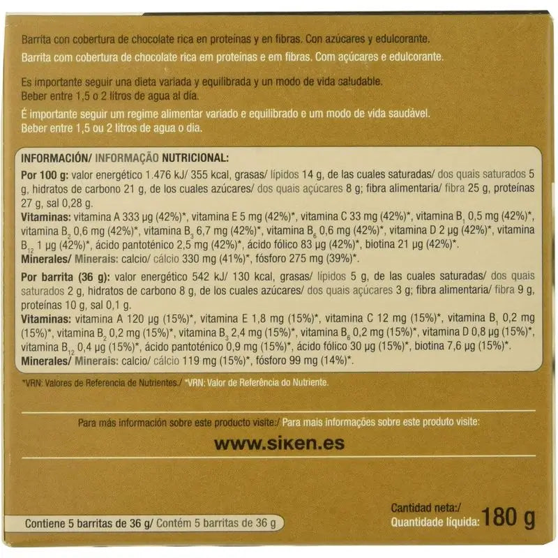 Siken Diet Galletas Chocolate 15 unidades