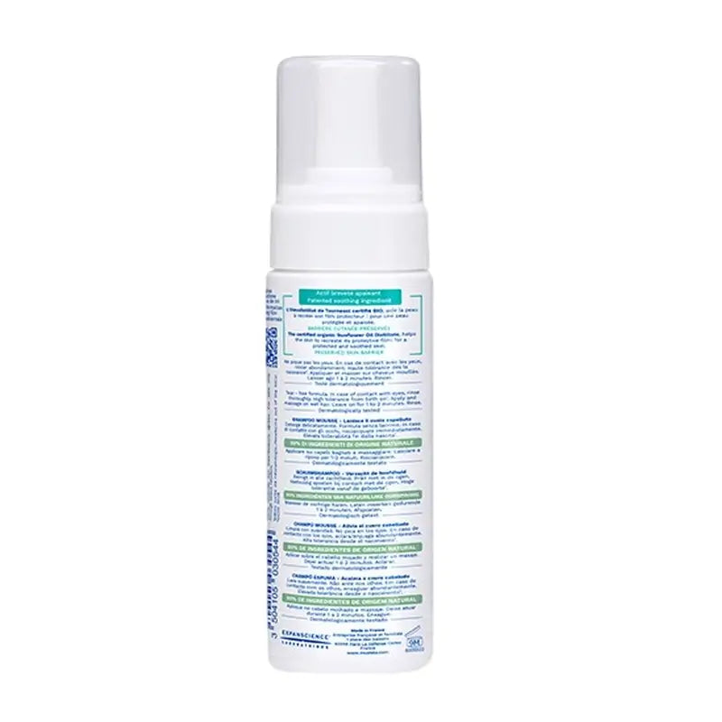 Mustela Stelatopia Champú Mousse, 150ml