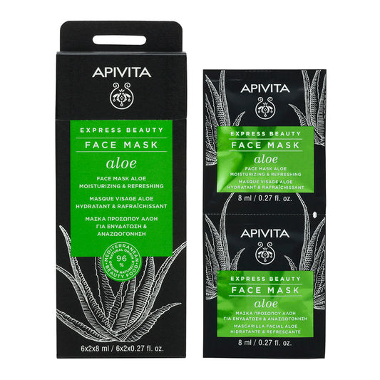 APIVITA Express Beauty Mascarilla Hidratante con Aloe
