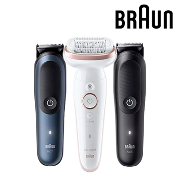 P&G-BRAUN HASTA EL 35% DTO. (14 DICIEMBRE 2025)