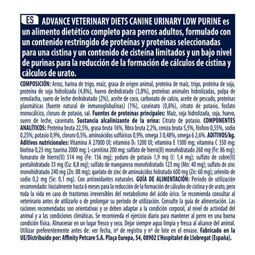 Advance Vet Canine Urinary Low Purine, 12 kg, pienso para perros
