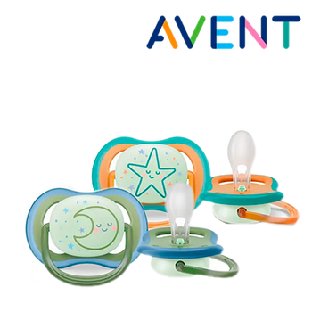 PHILIPS - AVENT 2ª 30% NAVIDAD DICIEMBRE ENERO (7 ENERO)