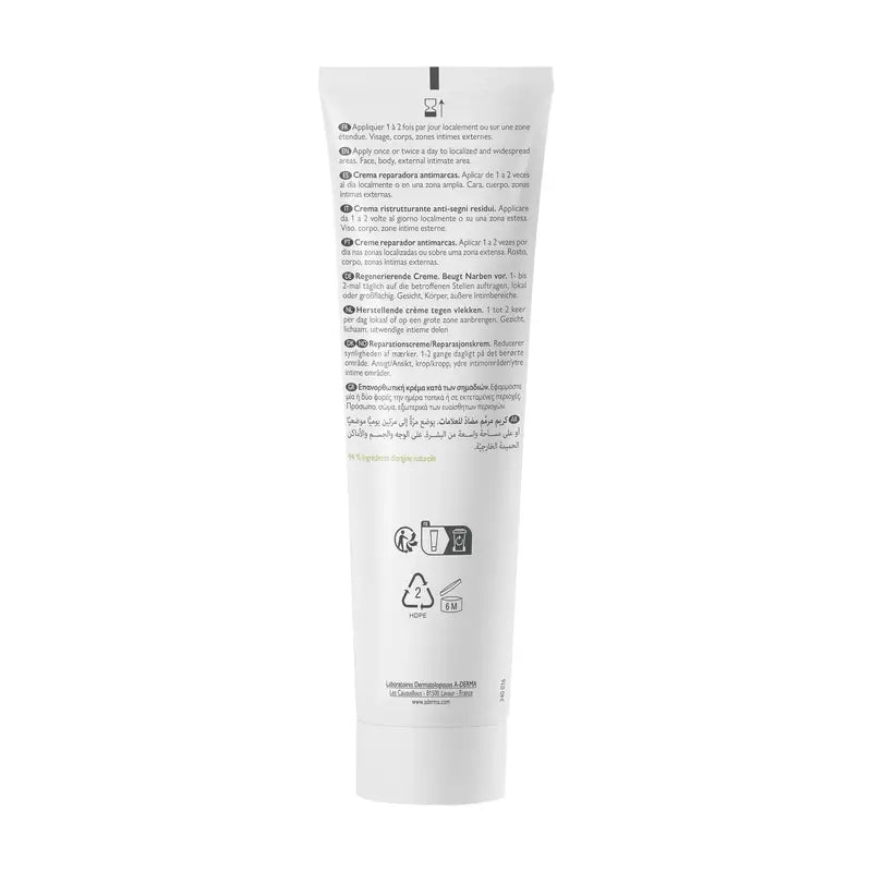 A-Derma Exomega Epiteliale A.H Ultra Crema Ultra-Reparadora Anti-Marcas 100 ml