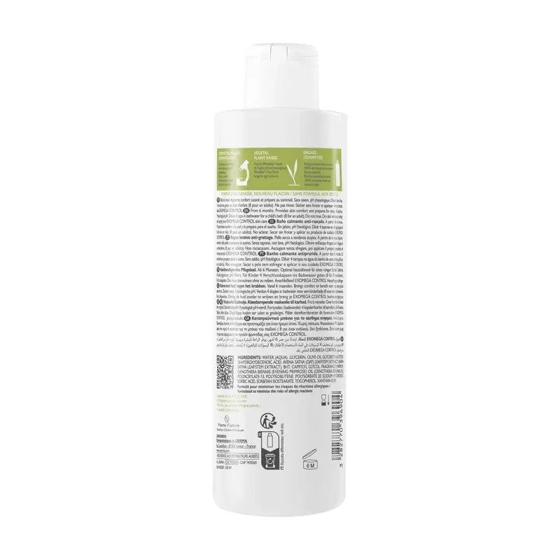 A-Derma Exomega Control Baño Calmante Antipicor 200 ml