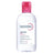 BIODERMA Sensibio H2O Agua Micelar Desmaquillante 250 ml