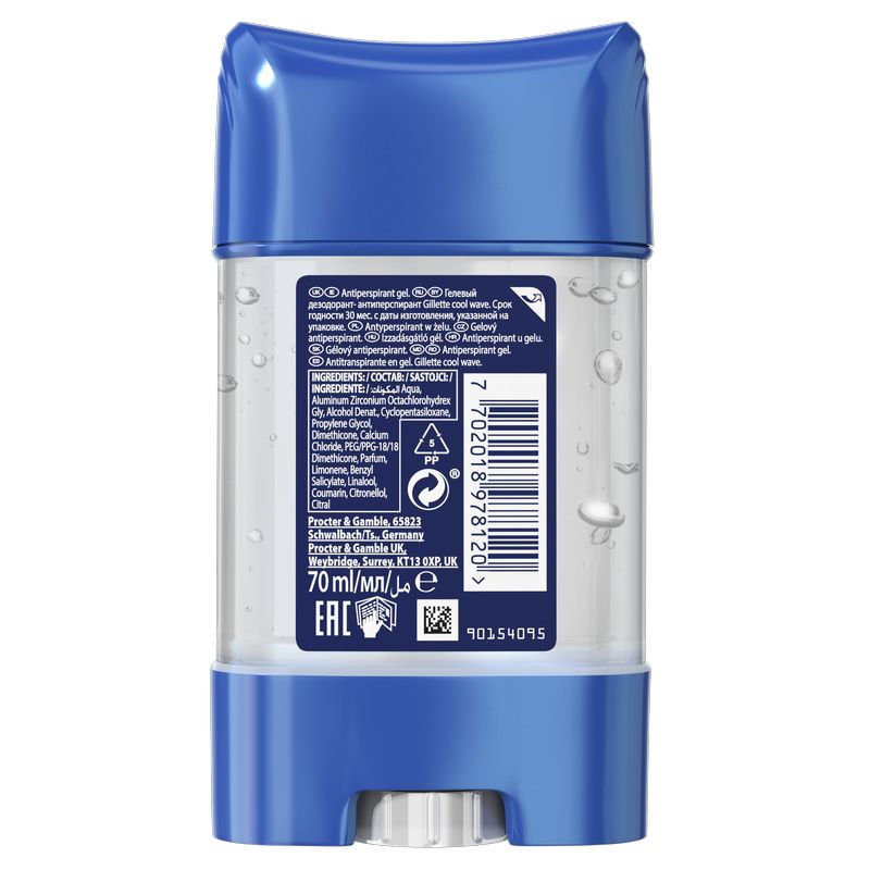 Gillette Desodorante Clear Gel Anti Transpirante  Cool Wave 70M
