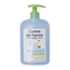 Corine De Farme Agua Micelar Caléndula, 500 ml