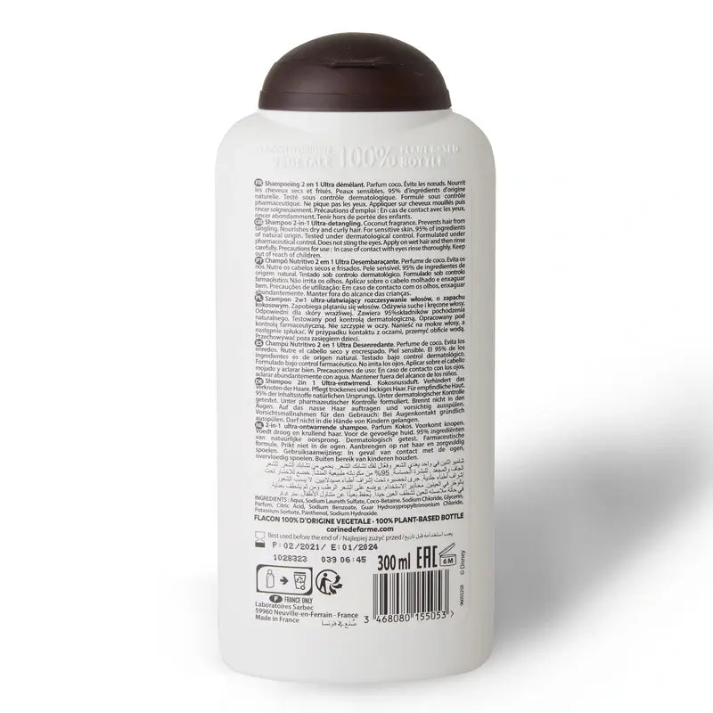 Corine De Farme Champú Nutritivo 2 En 1 Vaiana , 300 ml