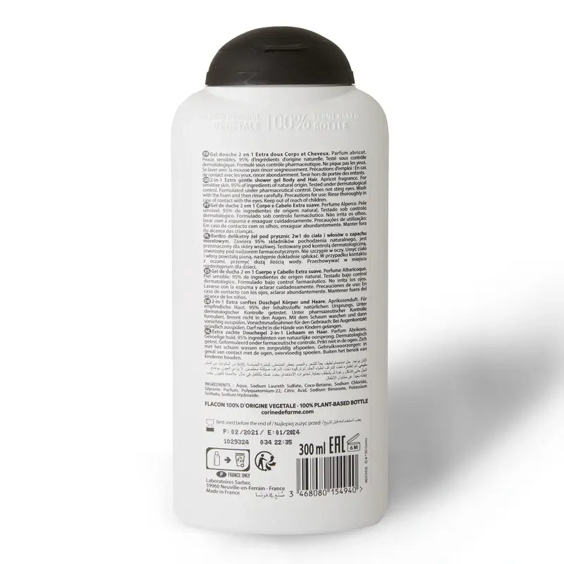 Corine De Farme Gel De Ducha 2 En 1 Batman , 300 ml