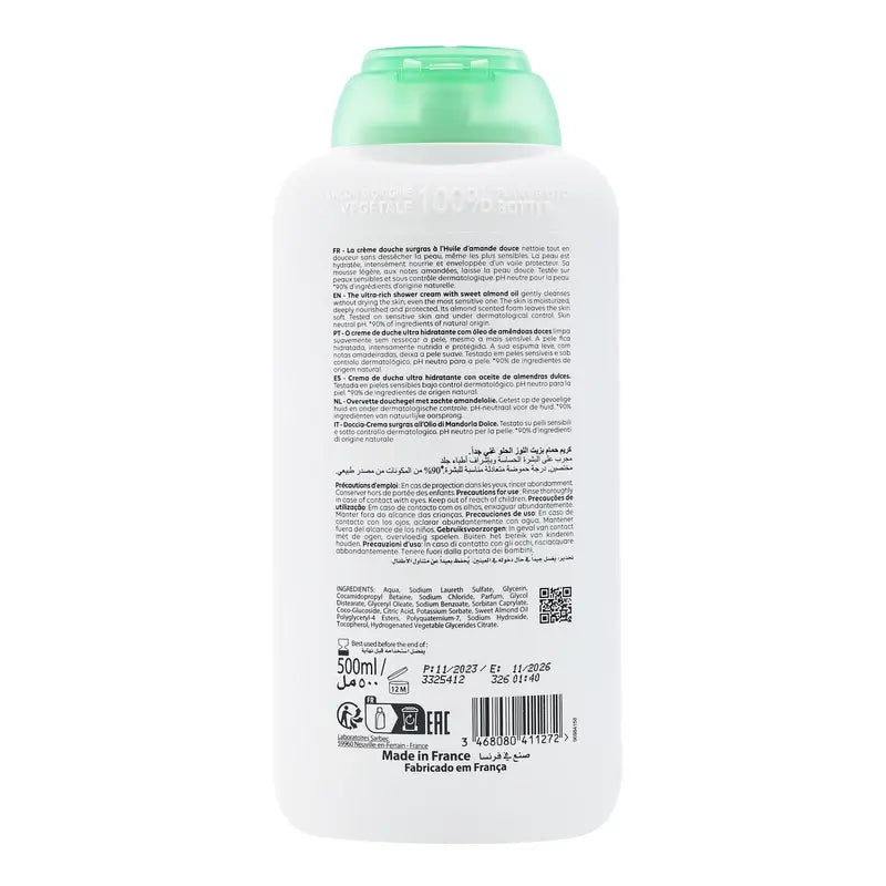 Corine De Farme Gel De Ducha Con Extracto De Coco , 500 ml