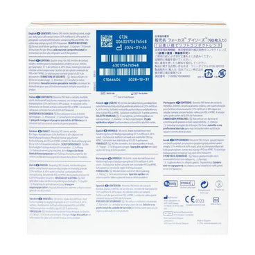 Dailies AquaComfort Plus  Lentillas Esféricas Diarias , 90 unidades