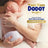 Dodot Pañal Sensitive Jumbo Pack Talla 3 , 2x78 Unidades + Toallitas Aqua Plastic Free Box 6X48 (288 Unidades)