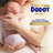 Dodot Sensitive Talla 3, 6kg-10kg, 156 Pañales + Dodot Pure Aqua 288 Toallitas