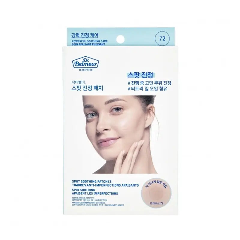 Dr. Belmeur Clarifying Cover Spot Patches , 72 ud
