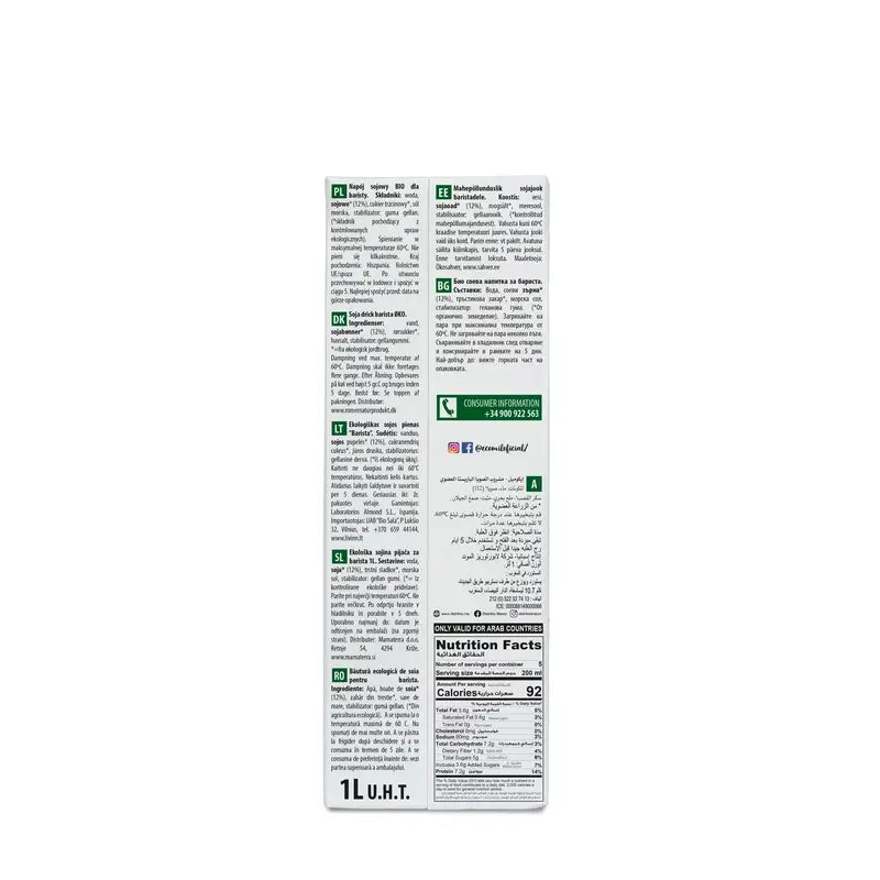 Ecomil Bebidas Vegetales Soja Barista Ecológica, 1 litro