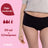 Enna Braga Menstrual Teens Hipster - Flujo Medio, 164 Cm, Negro