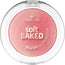 Essence Colorete Soft Baked 30, 4,5 g