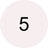 Essence Esmalte De Uñas Gel Nail Polish 05, 8 ml