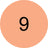 Essence Esmalte De Uñas Gel Nail Polish 09, 8 ml