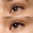 Essence Máscara De Pestañas Marrón Lash Without Limits Tubing Extreme Lengthening & Volume 05 , 13 ml