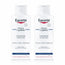 Eucerin Champú Urea, 250 Ml , pack 2
