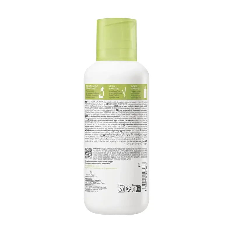 Aderma Exomega Crema De Noche Reparadora Emoliente, 400 Ml