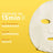 Garnier Tissue Mask Facial Con Vitamina C Y Ácido Hialurónico. Piel Intensamente Hidratada Y Visiblemente Mas Iluminada Y Lisa