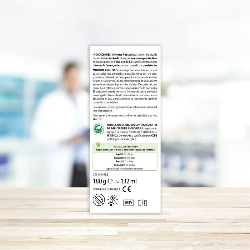 Aboca Grintuss Pediatric Jarabe, 180 gr