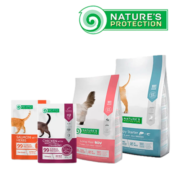 NATURE'S PROTECTION 50% DTO. (28 FEBRERO 2026)