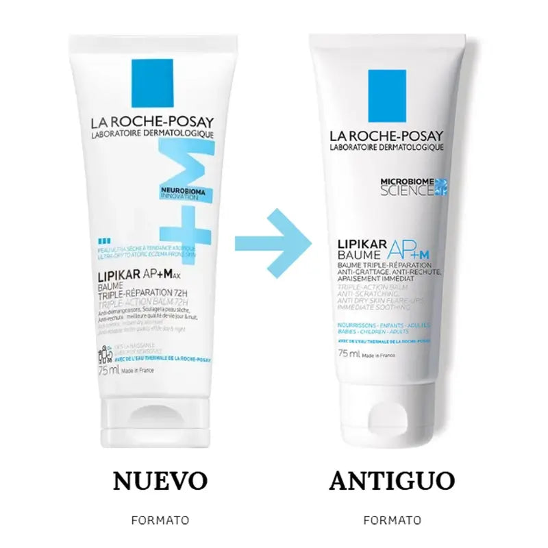 Lipikar Baume Ap+ Max, 75 ml