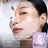 L'Oréal Paris Tissue Mask Revitalift Filler Glass Skin Mascarilla Facial Hidrogel , 1 unidades