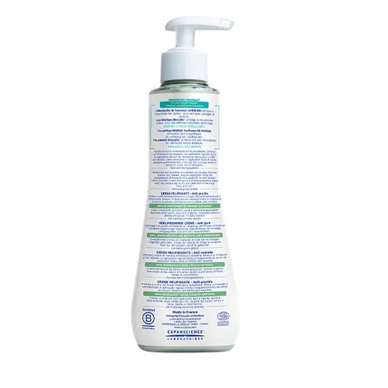 Mustela Stelatopia + Crema Relipizante, 300Ml