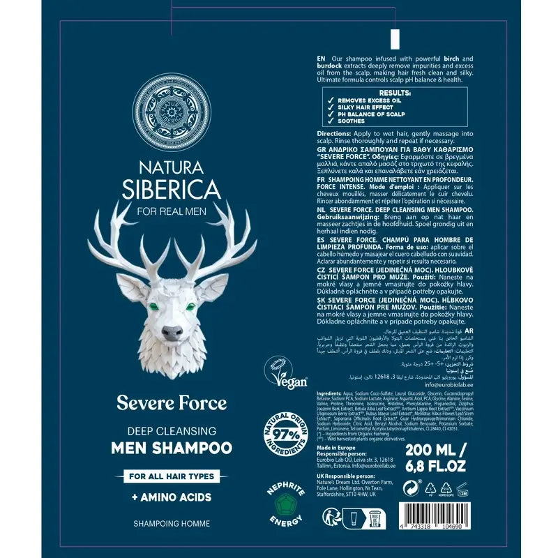 Natura Siberica Men Wild Arctic. Champú De Limpieza Profunda , 200 ml
