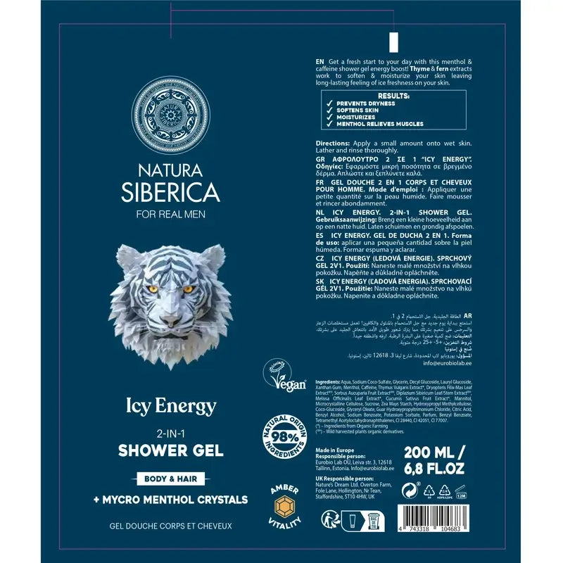 Natura Siberica Men Wild Arctic. Gel De Ducha 2 En 1 Para Cabello Y Cuerpo , 200 ml