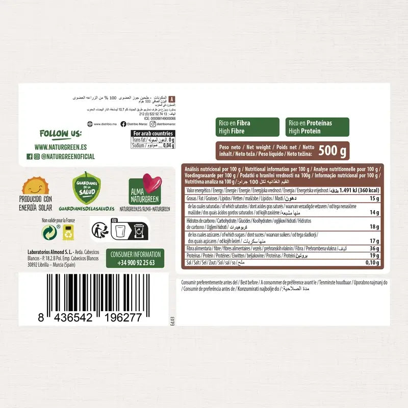 Naturgreen Harina De Coco, 500 g