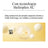 Neutrogena Ultra Sheer Loción Invisible Hidratante Spf30, 200 ml