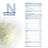 Novalac 1 Leche de Inicio, Pack 12 X 800 gr