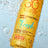 Nuxe Sun Bruma Solar Fresca Spf30 , 150 ml