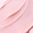 Nuxe Very Rose Bálsamo de Labios