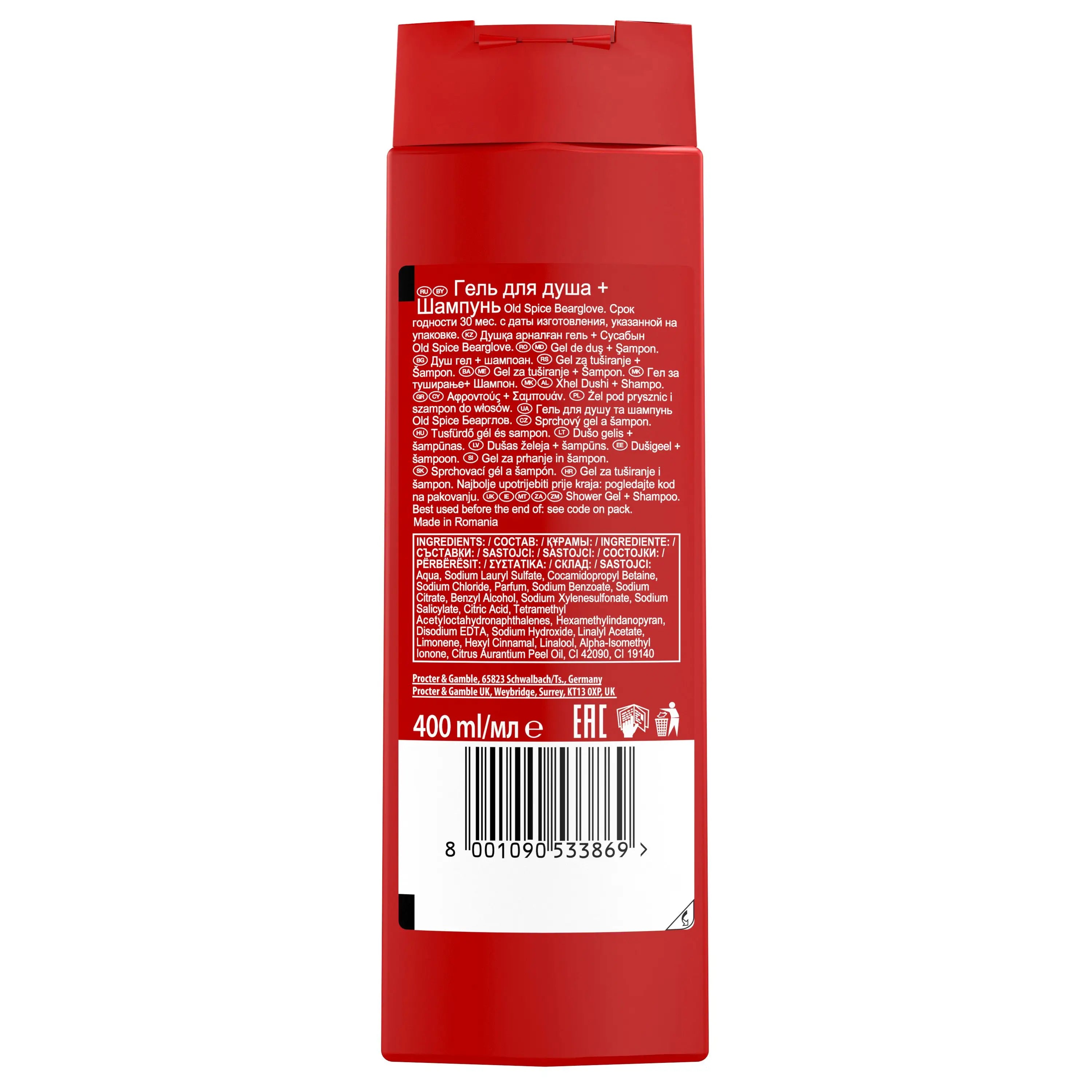 Old Spice Old Spice Gel De Ducha 3 En 1 Edición Limitada Selección Española, 400 ml