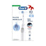 Oral B Braun Cepillo Electrico Io2 Blanco, 2 Cabez , 1 pack