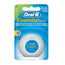 Oral-B Essential Floss Seda Dental Menta 50 M
