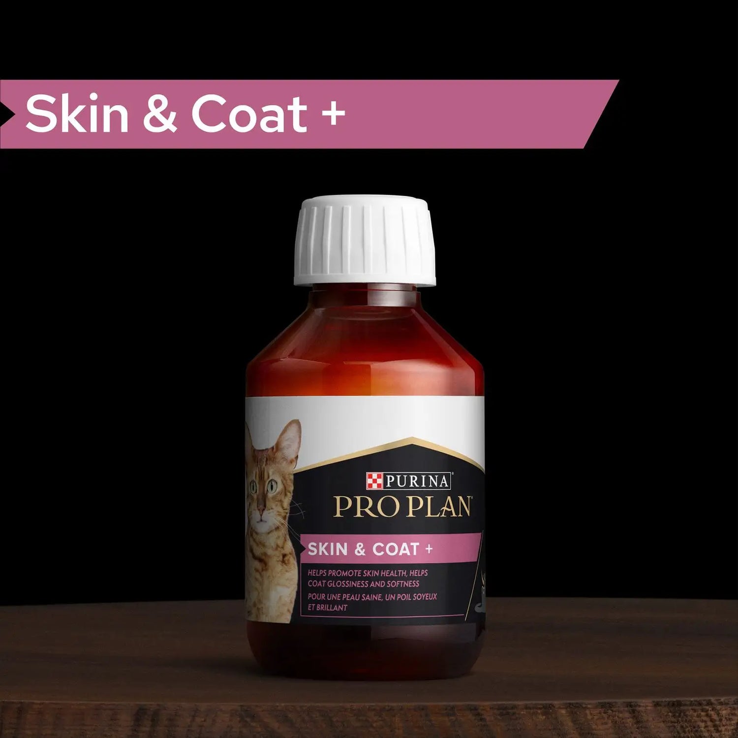 Pro Plan Suplemento Gato Skin&Coat 6X150Ml, suplemento para gatos