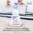 SEBAMED Baby Champú Suave 500 ml