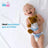 SEBAMED Baby Toallitas Oleosas 70 Unidades