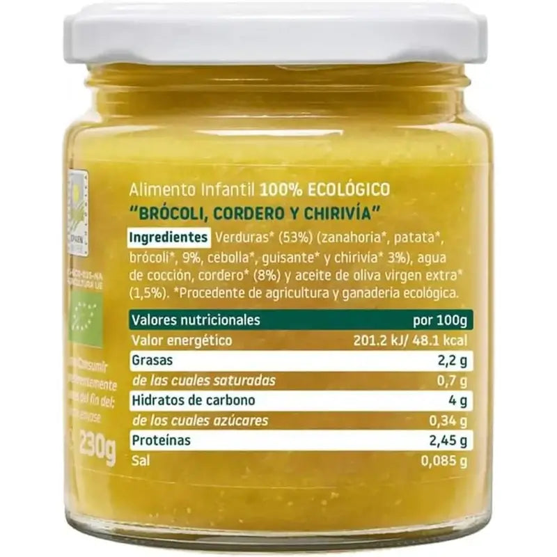 Smileat Tarrito Verduras Con Quinoa Ecológico, 6x230 Gr
